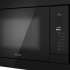 Встраиваемая микроволновая печь WEISSGAUFF HMT-225 Touch Grill, 25л, 900Вт, черный [433075]